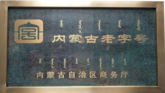 202302231150061061.JPG