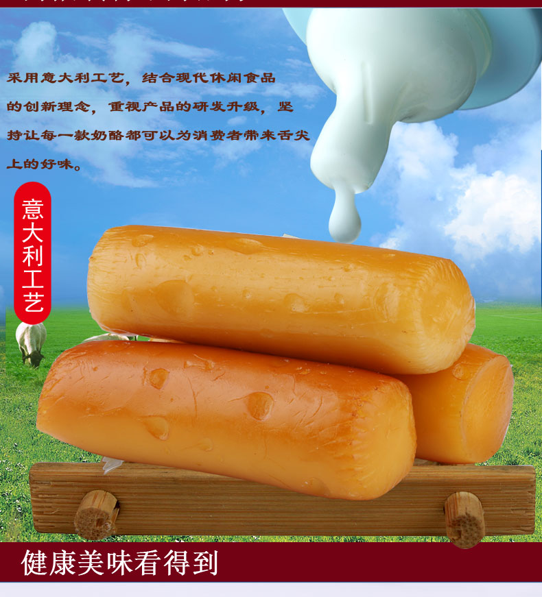 详情_03.jpg