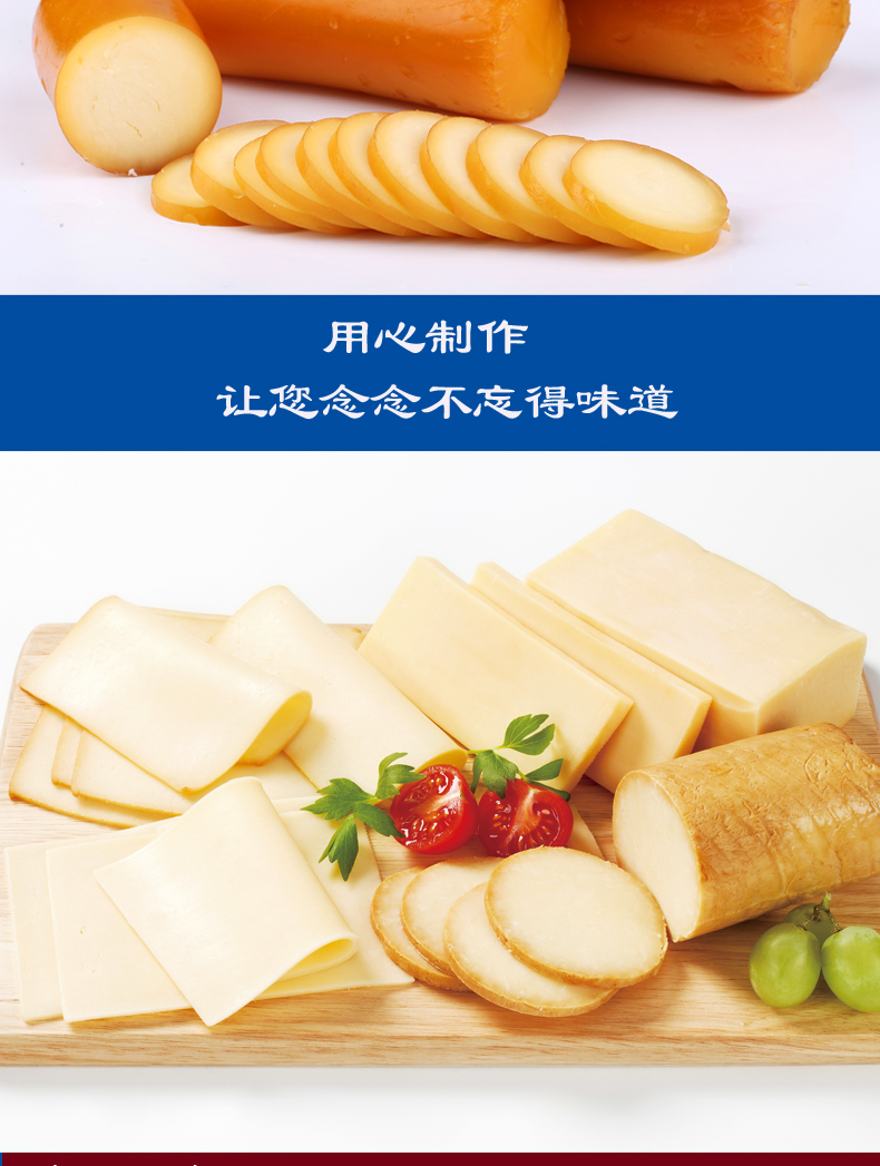 详情_06.jpg