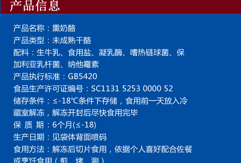 详情_07.jpg