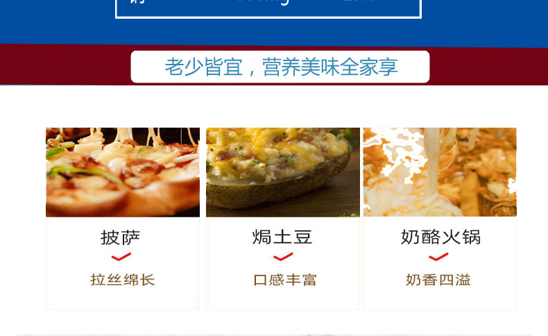 详情_09.jpg