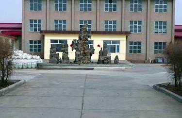 生产厂区