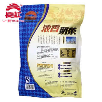 长虹浓香奶茶