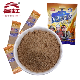 老蓝旗喷制咸味奶茶