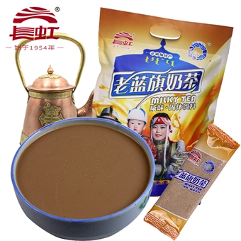 老蓝旗喷制咸味奶茶
