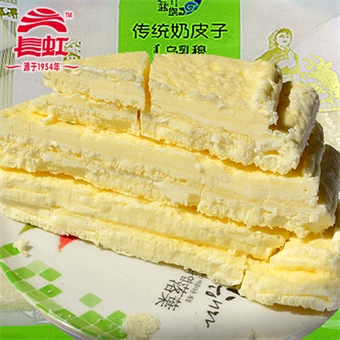 长虹鲜奶皮子