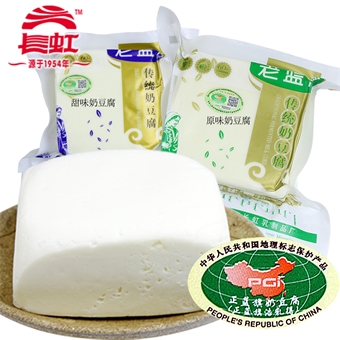 长虹奶豆腐