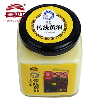 长虹黄油250g