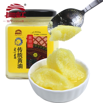 长虹黄油250g