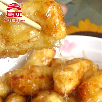 长虹奶豆腐小包装