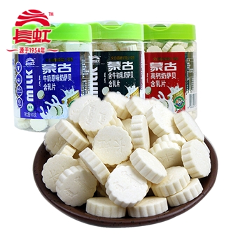 蒙古奶萨贝500g