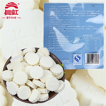 蒙古奶萨贝500g袋