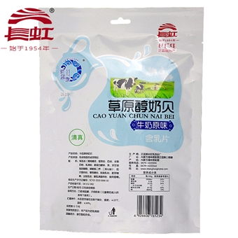 草原醇奶贝400g