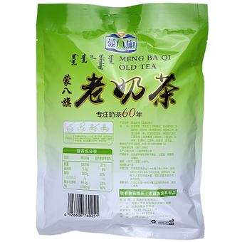 蒙八旗酥油咸味奶茶