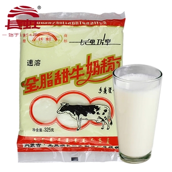 长虹全脂甜牛奶粉