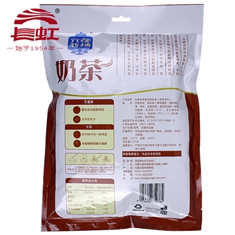 元都牧场普洱甜味奶茶