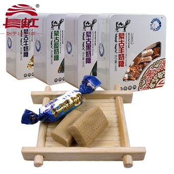 长虹铁盒蒙古奶糖