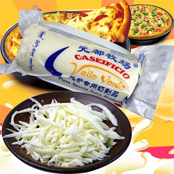 长虹披萨奶酪