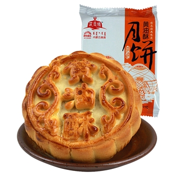 黄油酥月饼4块