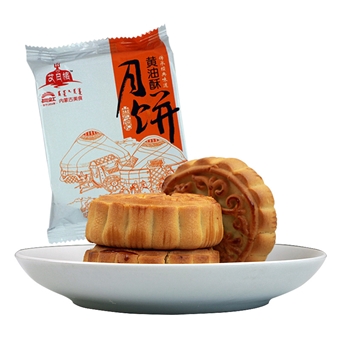 黄油酥月饼4块