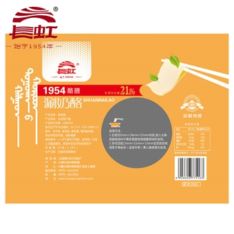 长虹涮奶酪200g